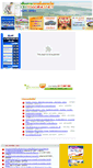 Mobile Screenshot of crtrading.net